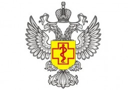 Территориальный отдел Роспотребнадзора в Волжском районе