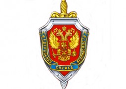 Волжский отдел Управления ФСБ России по Республике Марий Эл