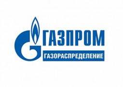 Филиал ООО «Газпром газораспределение Йошкар-Ола» в г. Волжске