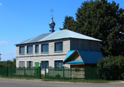 Церковь Пресвятой Троицы