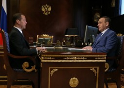 Александр Евстифеев отчитался перед премьер-министром России Дмитрием Медведевым