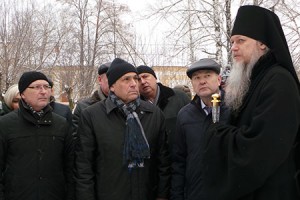 Фото http://mari-el.gov.ru