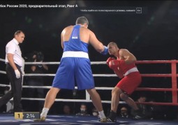 Боксеры Марий Эл выступают на кубке РФ с призовым фондом 15 млн рублей
