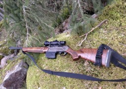 В Волжском районе окончено расследование уголовного дела о незаконном сбыте охотничьего ружья
