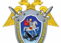 Следственный отдел по городу Волжск