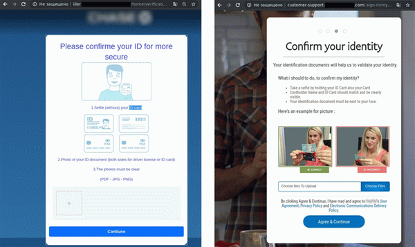 Мошенники притворяются платежной системой и банком и просят загрузить селфи с документом
