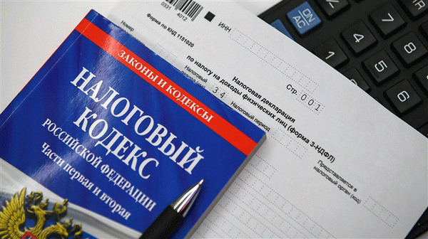 Россиянам напомнили о размере налога на выигрыш в 2022 году