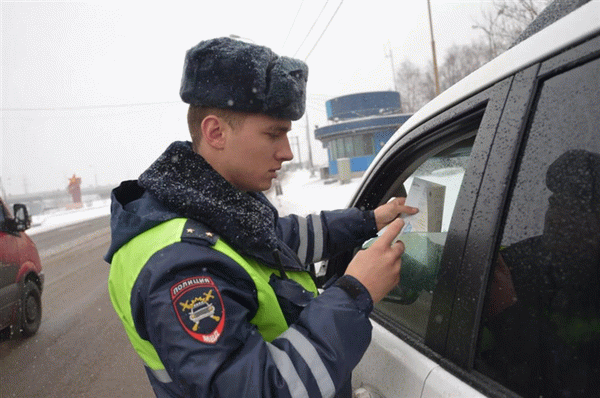 Остановка транспортного средства