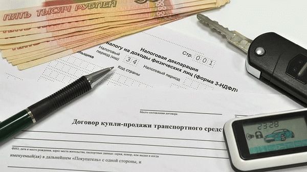 Как избежать ответственности за несвоевременную регистрацию автомобиля?